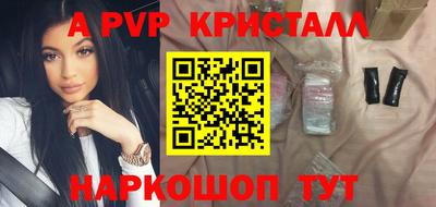 прущий лед Кандалакша