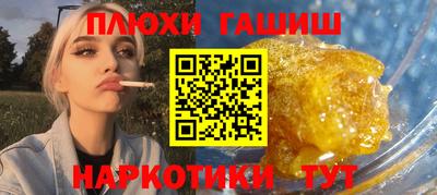 прущий лед Кандалакша