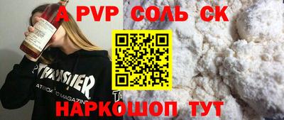 прущий лед Кандалакша