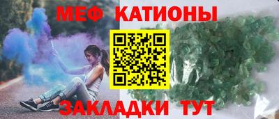 прущий лед Кандалакша