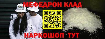 PSILOCYBIN Канаш