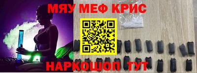 прущий лед Кандалакша