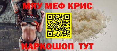 прущий лед Кандалакша