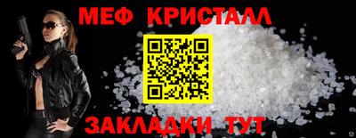прущий лед Кандалакша