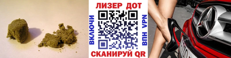 Лсд 25 экстази кислота  маркетплейс формула  Кыштым  KRAKEN как зайти 