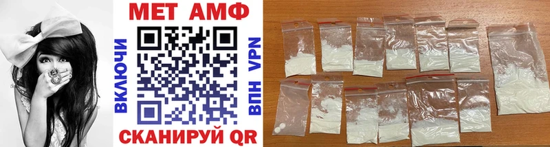 даркнет сайт  Кыштым  Метамфетамин Methamphetamine 