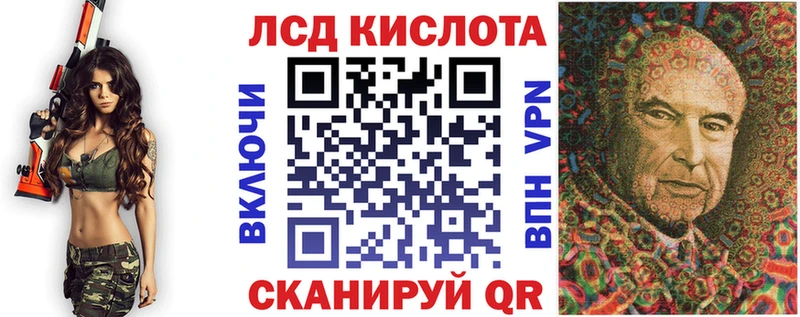гидра ONION  Кыштым  Марки N-bome 1,8мг 